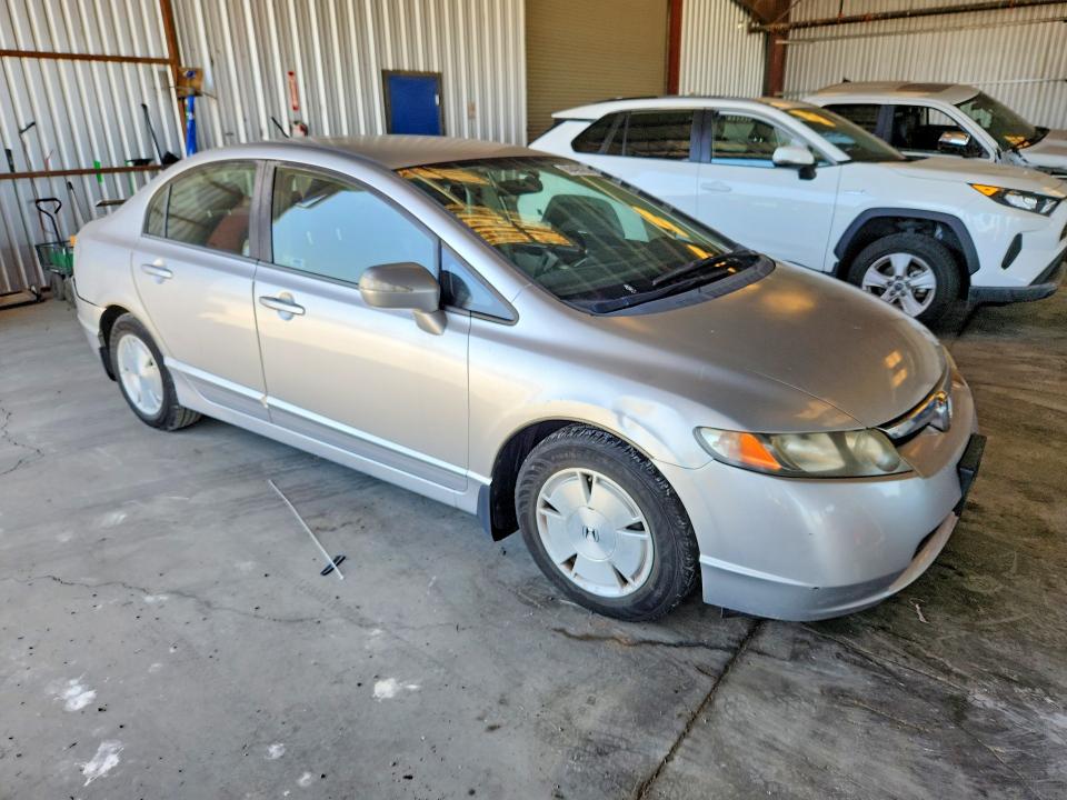 2008 Honda Civic მანქანა იყიდება აუქციონზე, vin: JHMFA36288S006595, აუქციონის ნომერი: 60426296
