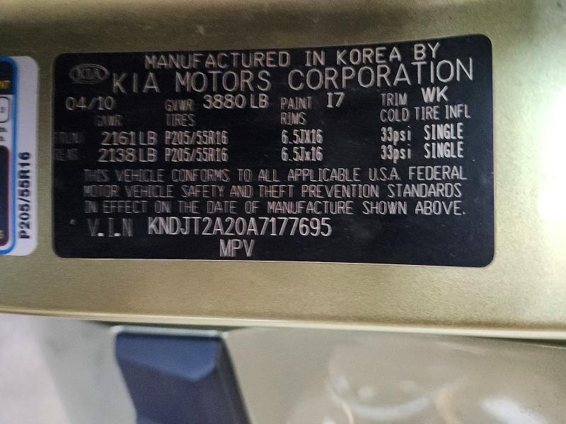 Продажа на аукционе авто 2010 Kia Soul, vin: KNDJT2A20A7177695, номер лота: 62524136