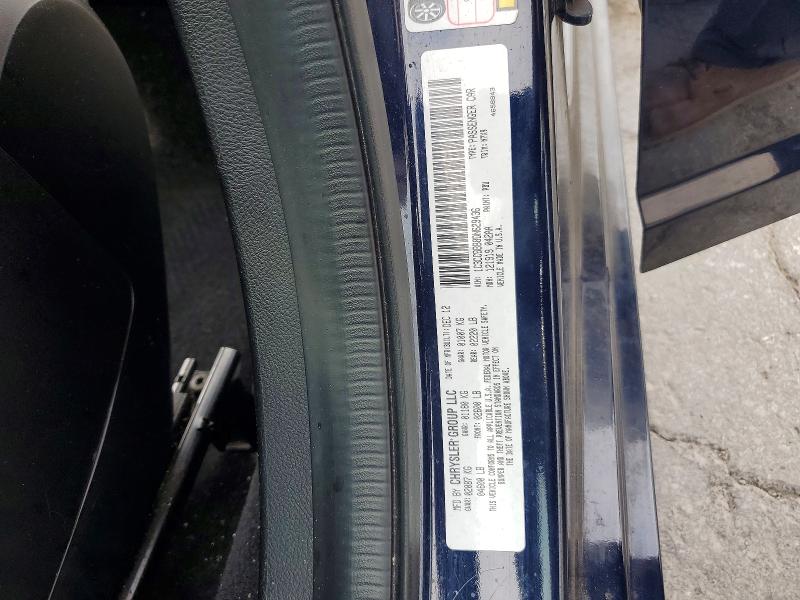 2013 Chrysler 200 მანქანა იყიდება აუქციონზე, vin: 1C3CCBBB8DN629436, აუქციონის ნომერი: 59957026