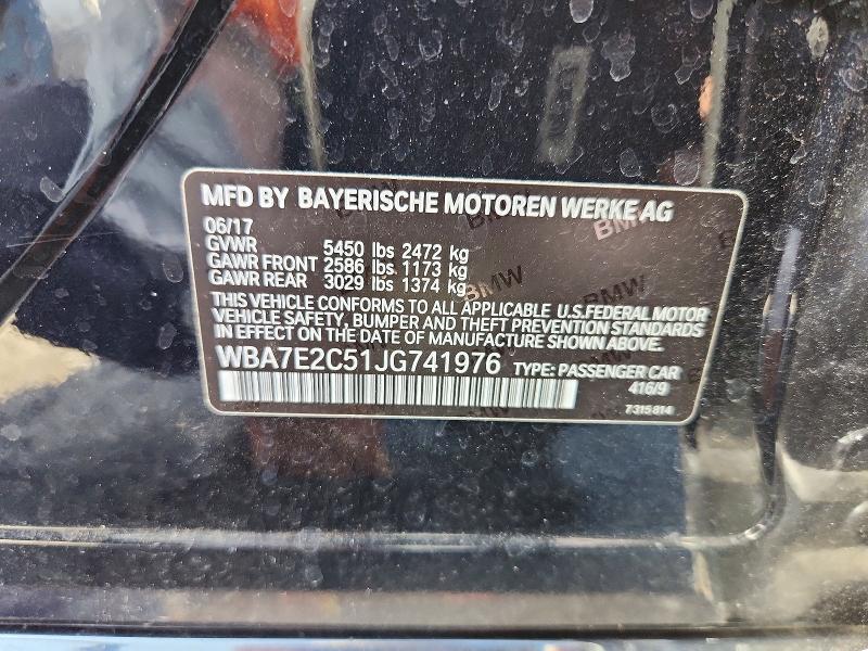 2018 Bmw 740 მანქანა იყიდება აუქციონზე, vin: WBA7E2C51JG741976, აუქციონის ნომერი: 58931376