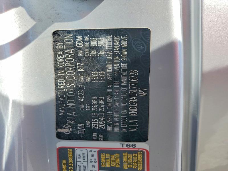 60266626 :رقم المزاد ، KNDJ23AU5L7716728 vin ، 2020 Kia Soul مزاد بيع