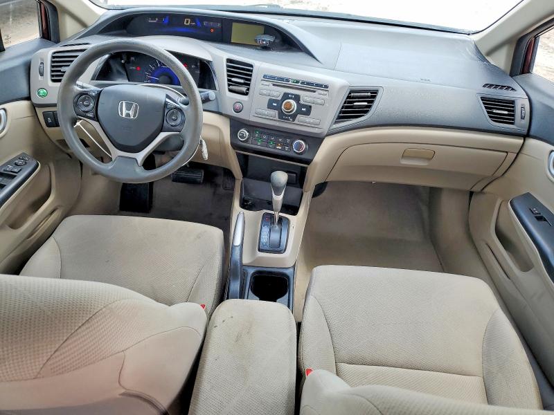 Продажа на аукционе авто 2012 Honda Civic, vin: 2HGFB2F57CH562479, номер лота: 60810656
