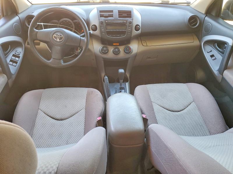 Продажа на аукционе авто 2008 Toyota Rav4, vin: JTMZD33VX86055794, номер лота: 60277296