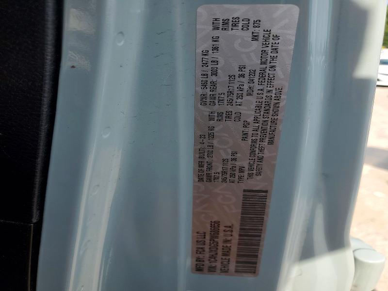 58923156 :رقم المزاد ، 1C4HJXDG5PW686656 vin ، 2023 Jeep Wrangler مزاد بيع