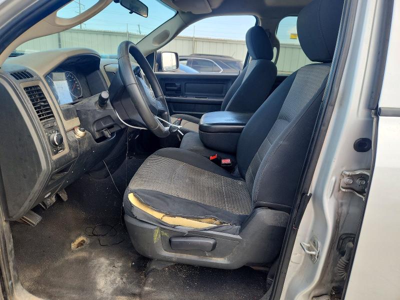 Продажа на аукционе авто 2011 Dodge Ram 1500, vin: 1D7RB1GP9BS703765, номер лота: 60872786