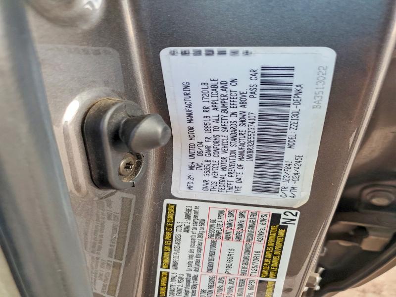 2005 Toyota Corolla მანქანა იყიდება აუქციონზე, vin: 1NXBR32E55Z374107, აუქციონის ნომერი: 61394346