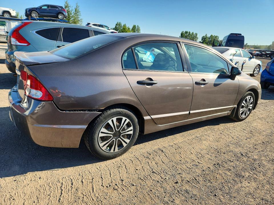 Продажа на аукционе авто 2010 Honda Civic, vin: 2HGFA1F43AH046945, номер лота: 63001836