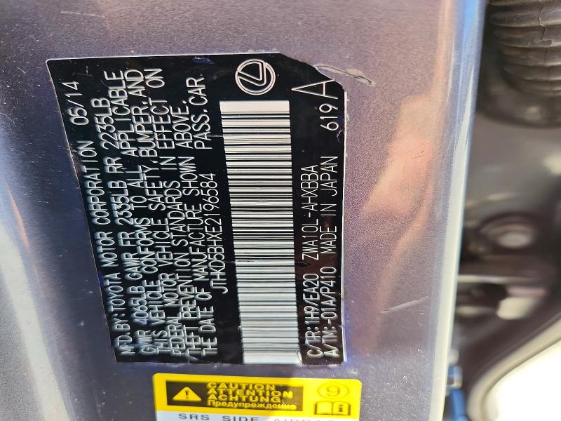 2014 Lexus Ct მანქანა იყიდება აუქციონზე, vin: JTHKD5BHXE2196584, აუქციონის ნომერი: 60031336