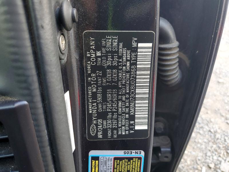 63233296 :رقم المزاد ، KM8NU73CX8U073868 vin ، 2008 Hyundai Veracruz مزاد بيع