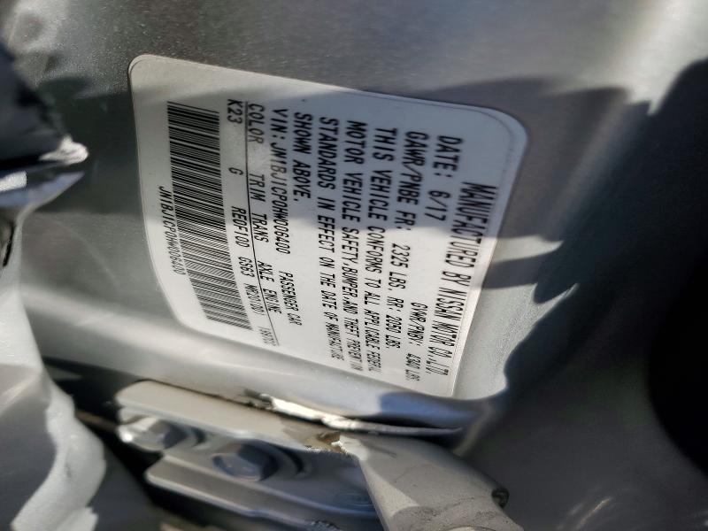 Продаж на аукціоні авто 2017 Nissan Rogue Sport, vin: JN1BJ1CP0HW006400, номер лоту: 63419516