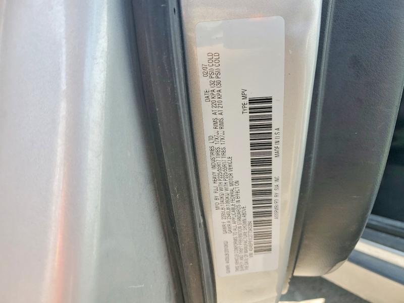 Продаж на аукціоні авто 2007 Subaru Outback, vin: 4S4BP61C277345284, номер лоту: 63230896