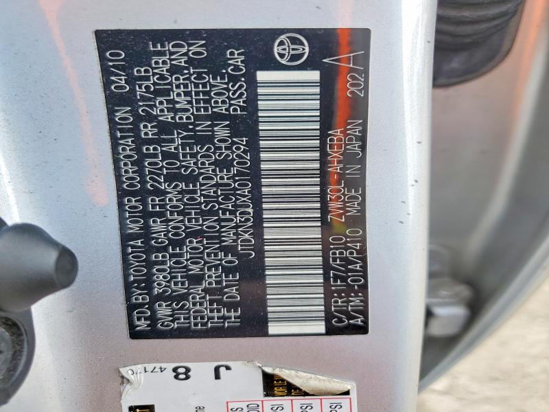 Aukcja sprzedaży 2010 Toyota Prius, vin: JTDKN3DUXA0170294, numer aukcji: 85629775