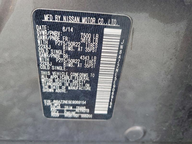 2014 Infiniti Qx80 მანქანა იყიდება აუქციონზე, vin: JN8AZ2NE5E9069154, აუქციონის ნომერი: 62894686