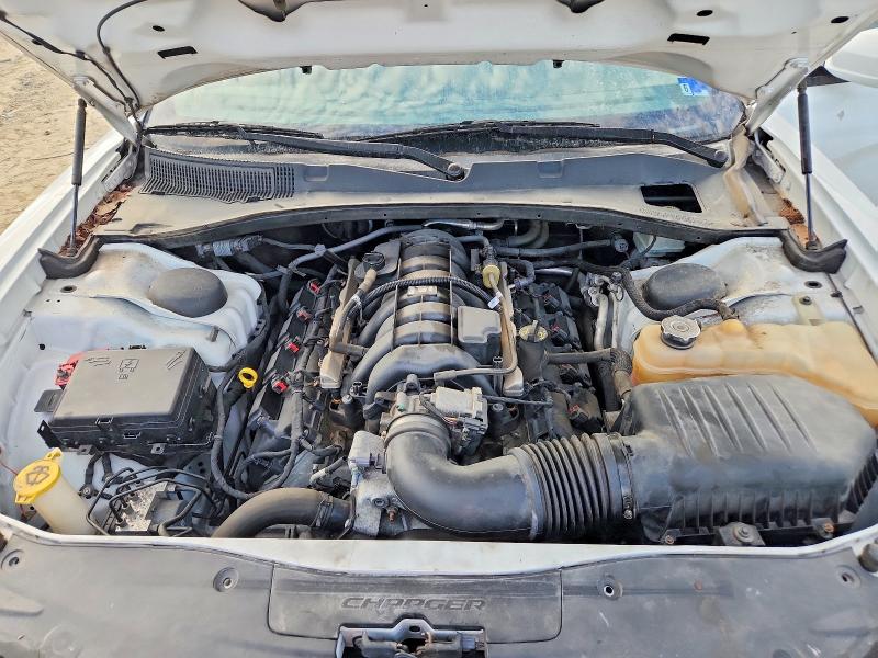 2017 Dodge Charger მანქანა იყიდება აუქციონზე, vin: 2C3CDXAT5HH576231, აუქციონის ნომერი: 85617085