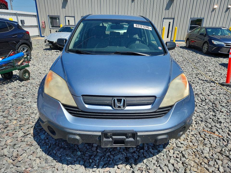 2007 Honda Cr-v მანქანა იყიდება აუქციონზე, vin: JHLRE48397C005837, აუქციონის ნომერი: 63121246