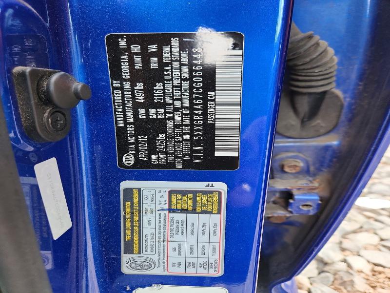 2012 Kia Optima მანქანა იყიდება აუქციონზე, vin: 5XXGR4A67CG066448, აუქციონის ნომერი: 63344696