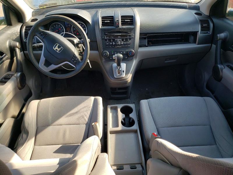 2010 Honda Cr-v მანქანა იყიდება აუქციონზე, vin: JHLRE4H57AC003612, აუქციონის ნომერი: 60863896