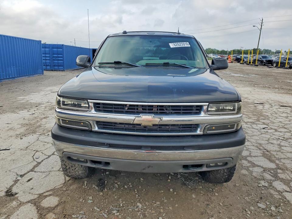 Продажа на аукционе авто 2005 Chevrolet Tahoe, vin: 1GNEK13T55J184873, номер лота: 62625916
