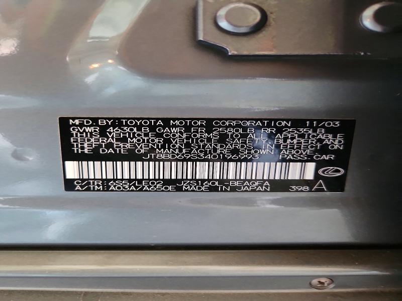 63253926 :رقم المزاد ، JT8BD69S340196993 vin ، 2004 Lexus Gs مزاد بيع