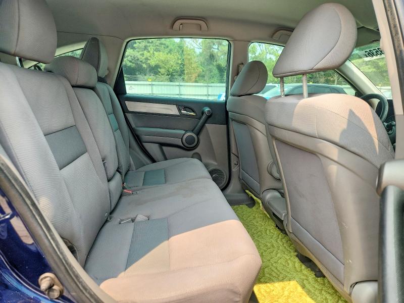60933536 :رقم المزاد ، 5J6RE3H33AL009343 vin ، 2010 Honda Cr-v مزاد بيع