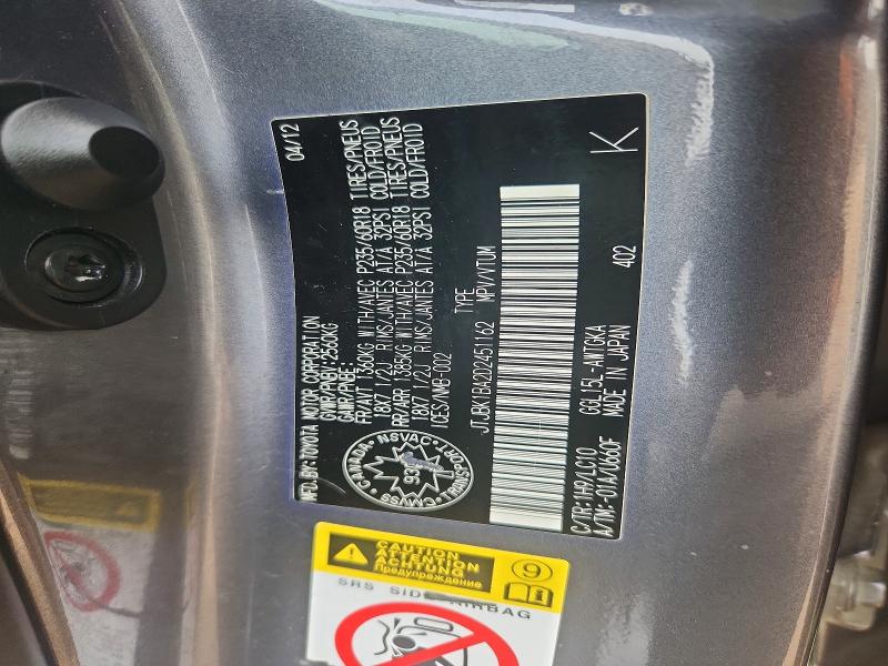 56967876 :رقم المزاد ، JTJBK1BA2D2451162 vin ، 2013 Lexus Rx 350 مزاد بيع