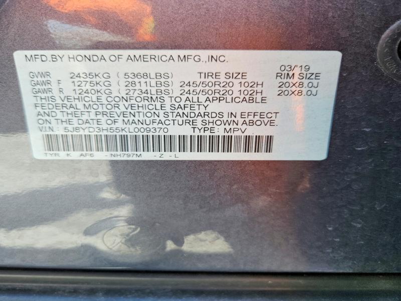 Продажа на аукционе авто 2019 Acura Mdx, vin: 5J8YD3H55KL009370, номер лота: 58624916