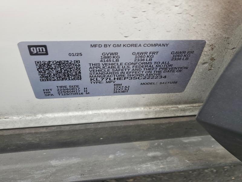 Продажа на аукционе авто 2025 Chevrolet Trax, vin: KL77LHEP3SC222234, номер лота: 60465896