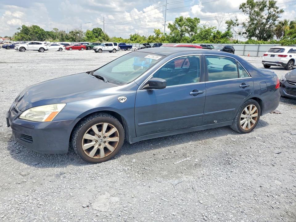 Aukcja sprzedaży 2007 Honda Accord, vin: 1HGCM66457A084420, numer aukcji: 60206236