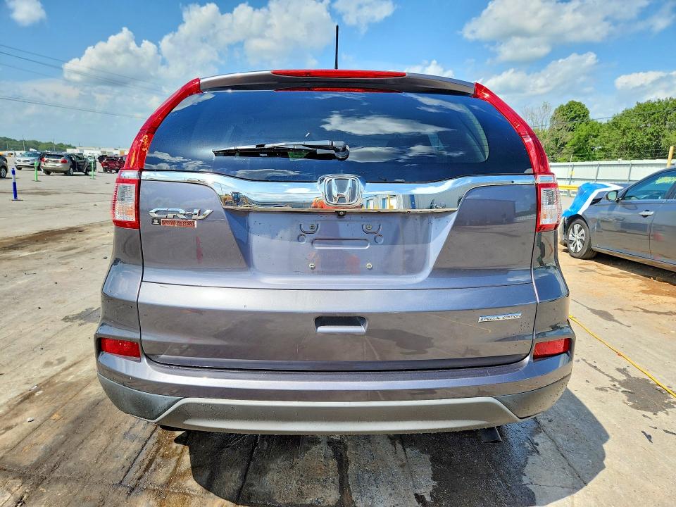2016 Honda Cr-v მანქანა იყიდება აუქციონზე, vin: 2HKRM3H41GH526364, აუქციონის ნომერი: 62105076
