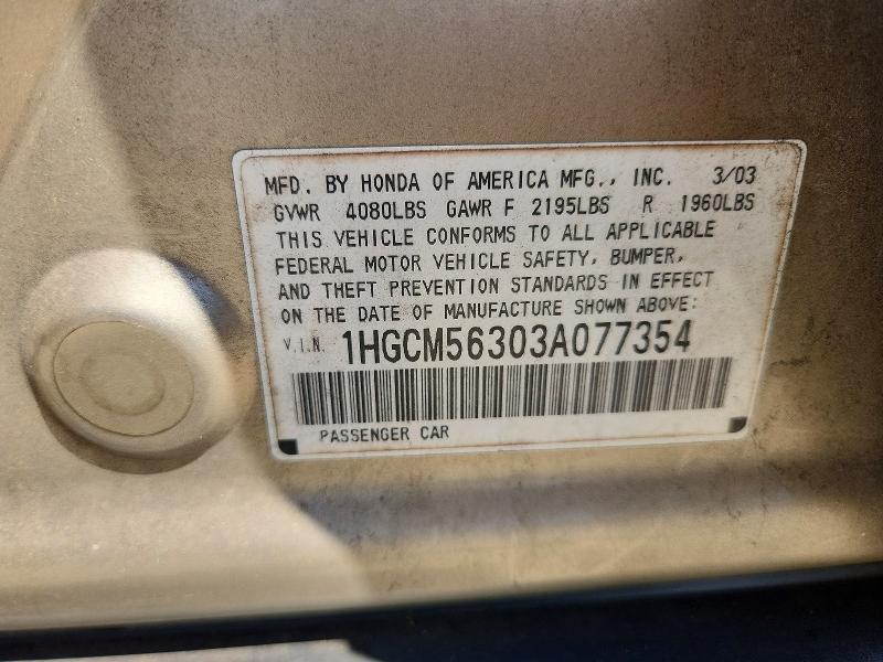 62919446 :رقم المزاد ، 1HGCM56303A077354 vin ، 2003 Honda Accord مزاد بيع