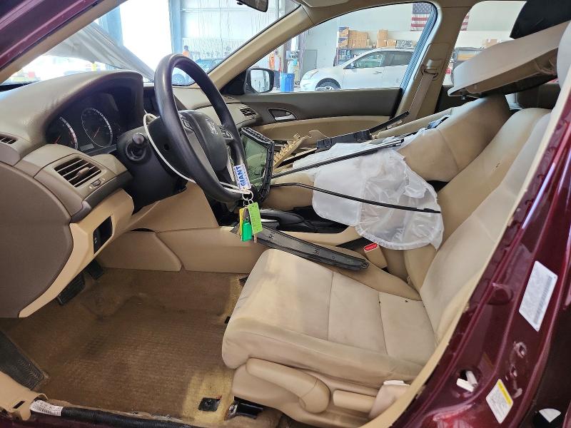 Продажа на аукционе авто 2010 Honda Accord, vin: 1HGCP2F30AA198260, номер лота: 58777036