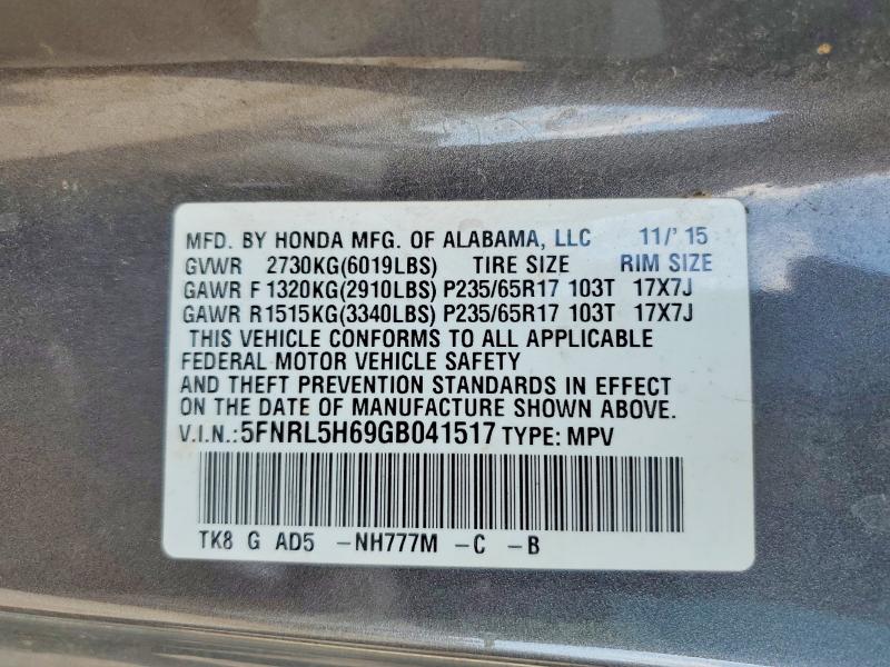Продаж на аукціоні авто 2016 Honda Odyssey, vin: 5FNRL5H69GB041517, номер лоту: 61402236