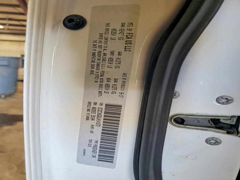 2018 Chrysler 300 მანქანა იყიდება აუქციონზე, vin: 2C3CCAGG8JH141672, აუქციონის ნომერი: 60830786