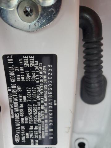 2011 Kia Sorento მანქანა იყიდება აუქციონზე, vin: 5XYKT3A18BG020258, აუქციონის ნომერი: 60863056