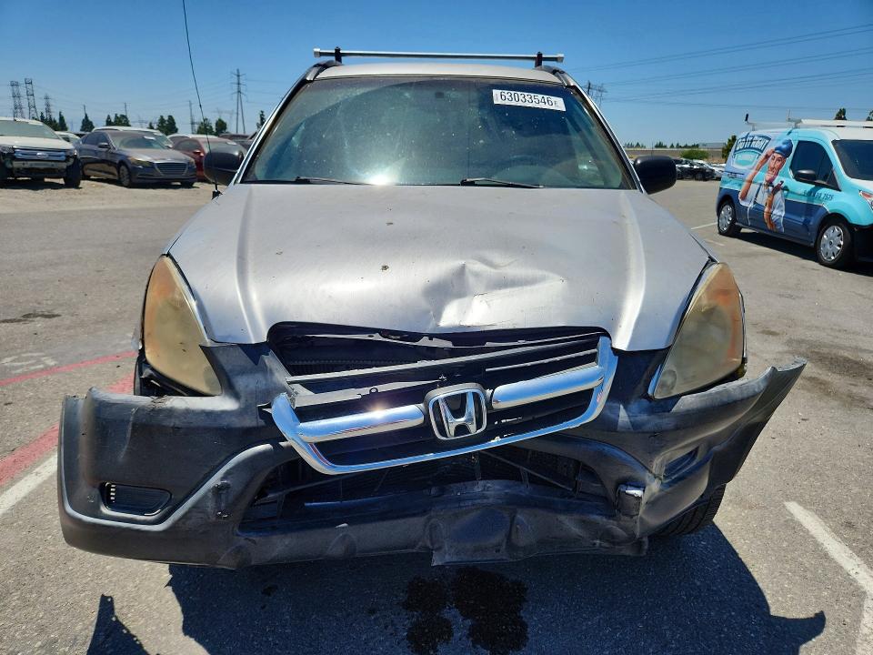 2004 Honda Cr-v მანქანა იყიდება აუქციონზე, vin: JHLRD68484C011048, აუქციონის ნომერი: 63033546