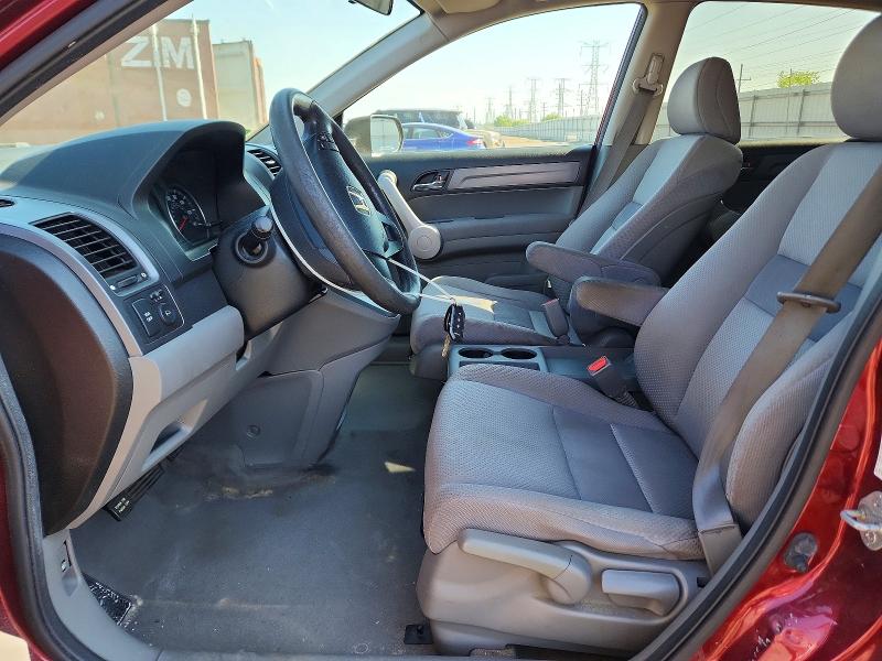 Aukcja sprzedaży 2007 Honda Cr-v, vin: JHLRE48327C055186, numer aukcji: 59958846