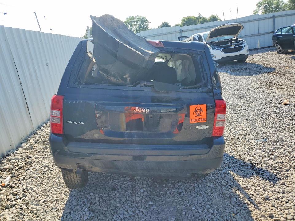2015 Jeep Patriot მანქანა იყიდება აუქციონზე, vin: 1C4NJRFB8FD439805, აუქციონის ნომერი: 61806816