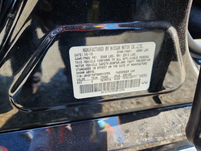 Продаж на аукціоні авто 2019 Infiniti Q50, vin: JN1EV7AP5KM513755, номер лоту: 59761916