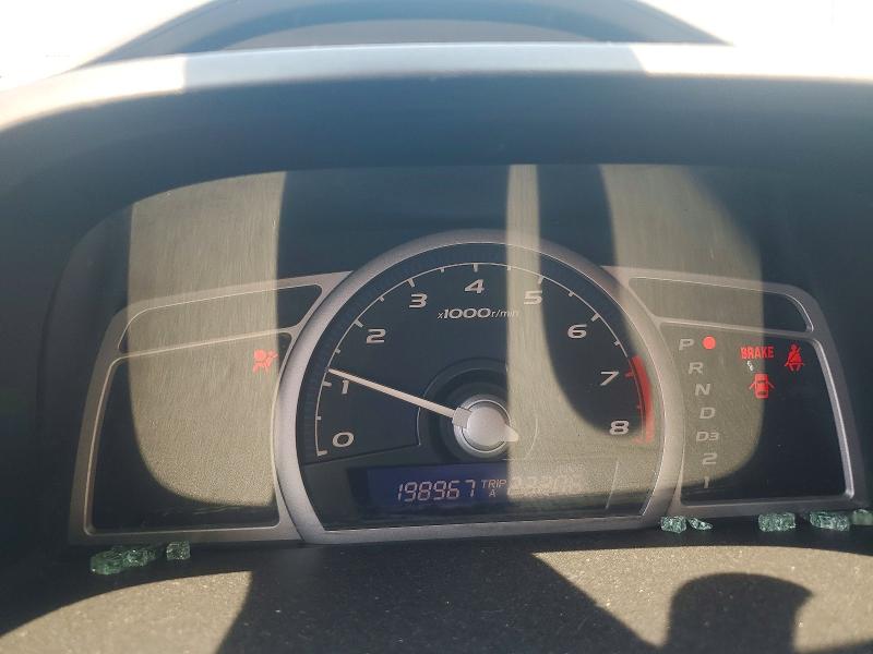 2006 Honda Civic მანქანა იყიდება აუქციონზე, vin: 2HGFG12696H582523, აუქციონის ნომერი: 61162726