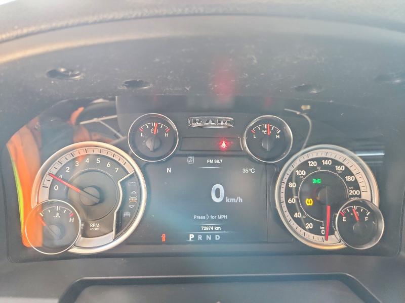 2022 Ram 1500 Classic მანქანა იყიდება აუქციონზე, vin: 3C6RR7KT2NG257300, აუქციონის ნომერი: 58443806