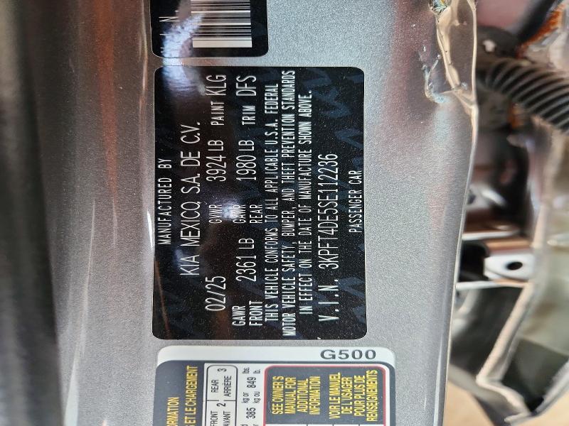 Продаж на аукціоні авто 2025 Kia K4, vin: 3KPFT4DE5SE112236, номер лоту: 61857826