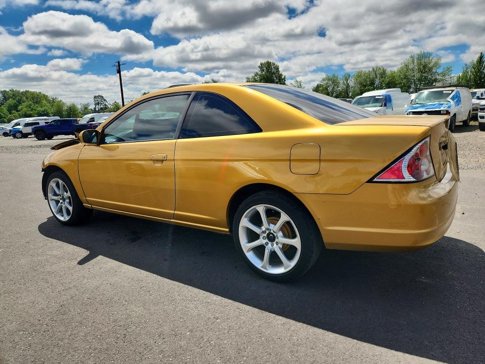 2001 Honda Civic მანქანა იყიდება აუქციონზე, vin: 1HGEM21901L016395, აუქციონის ნომერი: 59898196