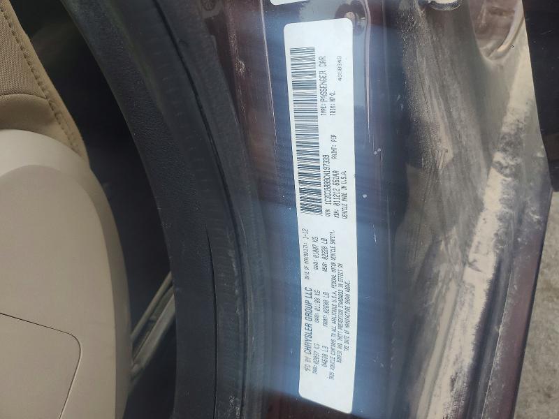 2012 Chrysler 200 მანქანა იყიდება აუქციონზე, vin: 1C3CCBBB9CN197339, აუქციონის ნომერი: 60149666