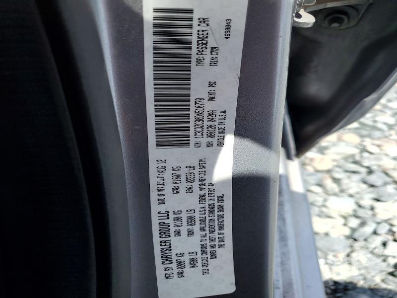2013 Dodge Avenger მანქანა იყიდება აუქციონზე, vin: 1C3CDZCB0DN510770, აუქციონის ნომერი: 59861296