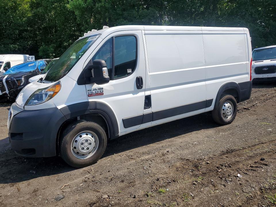 2020 Ram Promaster 1500 მანქანა იყიდება აუქციონზე, vin: 3C6TRVAG1LE124132, აუქციონის ნომერი: 58998026