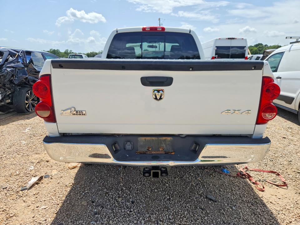 Продажа на аукционе авто 2008 Dodge Ram 1500, vin: 1D7HU18208S544782, номер лота: 61543826