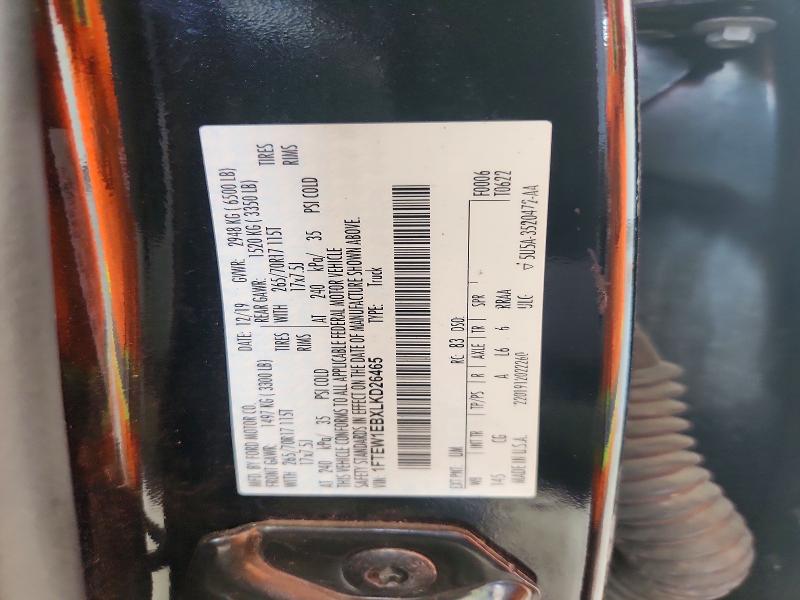 62878636 :رقم المزاد ، 1FTEW1EBXLKD26465 vin ، 2020 Ford F150 مزاد بيع