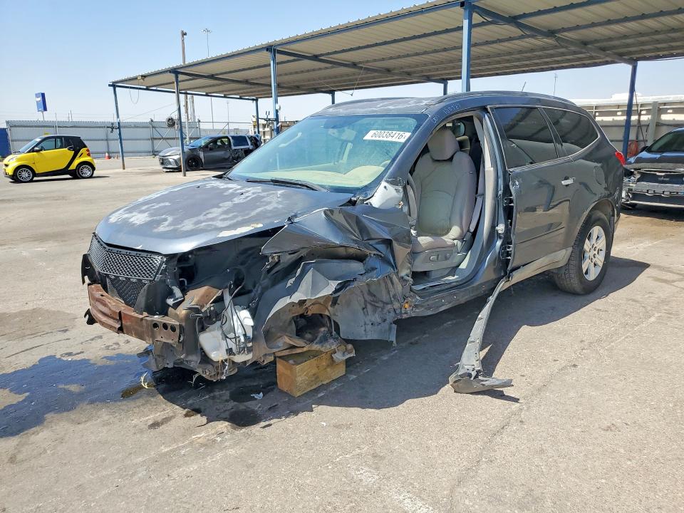 Auction sale of the 2010 Chevrolet Traverse, vin: 1GNLRFED4AS103291, lot number: 60038416