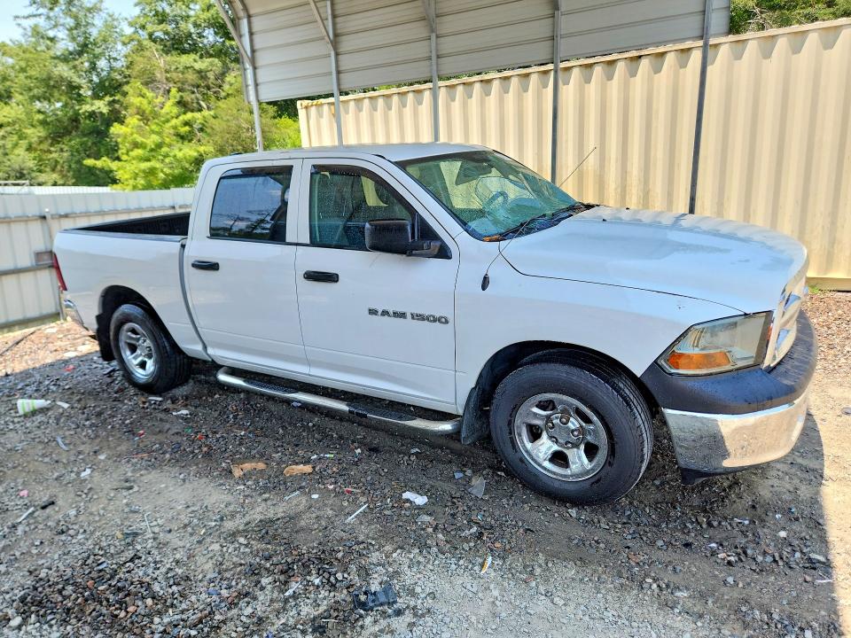 2011 Dodge Ram 1500 მანქანა იყიდება აუქციონზე, vin: 1D7RB1CP9BS634405, აუქციონის ნომერი: 63191116