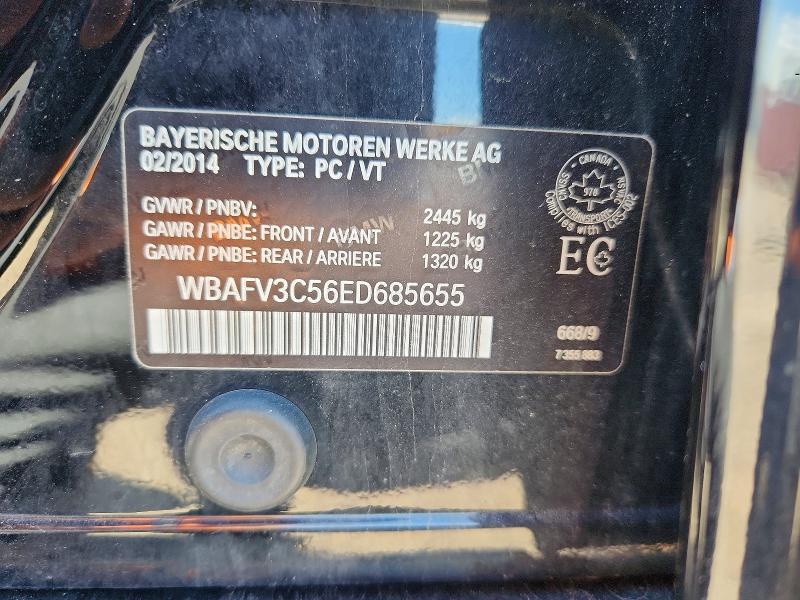 2014 Bmw 535 მანქანა იყიდება აუქციონზე, vin: WBAFV3C56ED685655, აუქციონის ნომერი: 58804186